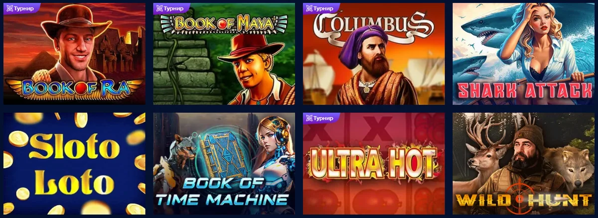 Ігрові автомати Vulkan Casino Ігрові автомати Vulkan Casino